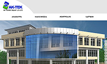 Aktek İnşaat